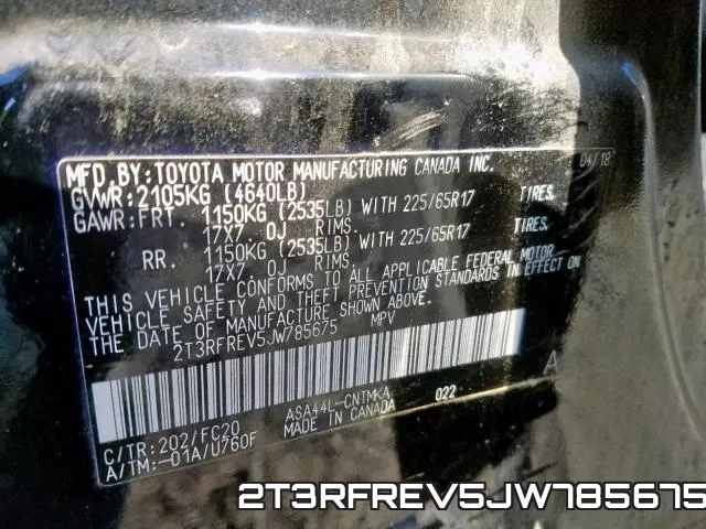 2T3RFREV5JW785675 фото 2