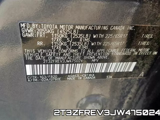 2T3ZFREV3JW475024 фото 2