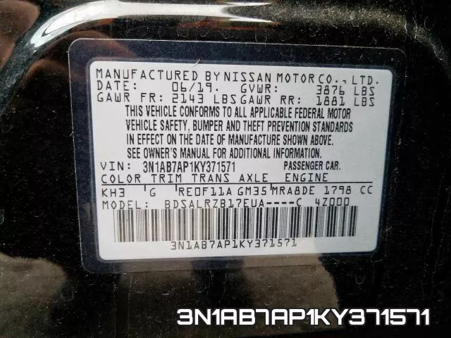 3N1AB7AP1KY371571 фото 2
