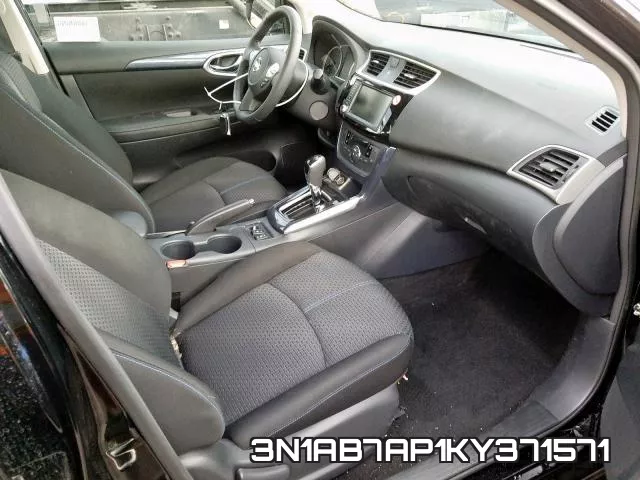 3N1AB7AP1KY371571 фото 5