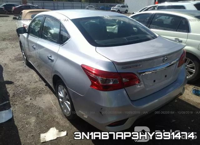 3N1AB7AP3HY391474 фото 4