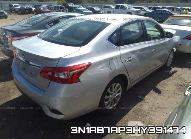 3N1AB7AP3HY391474 фото 5