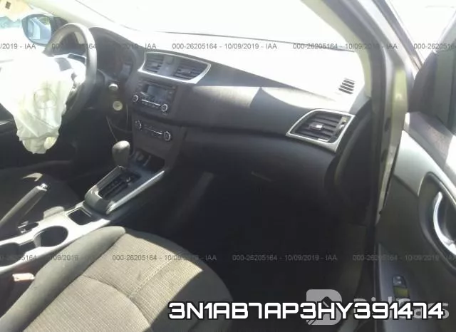 3N1AB7AP3HY391474 фото 6