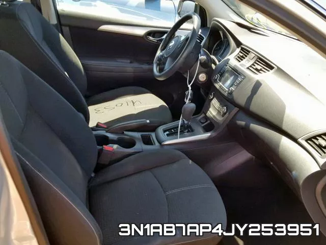 3N1AB7AP4JY253951 фото 6