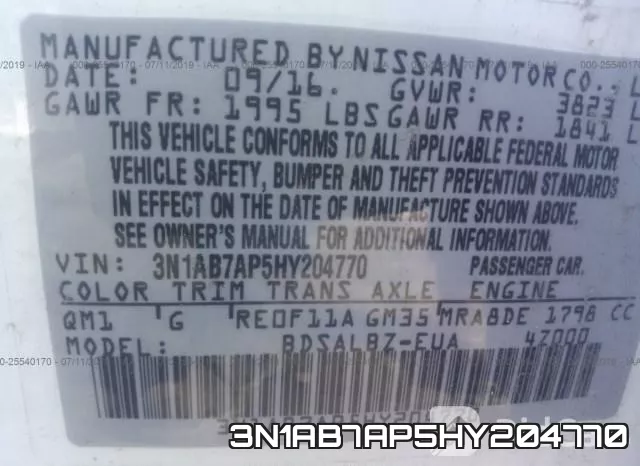 3N1AB7AP5HY204770 фото 10