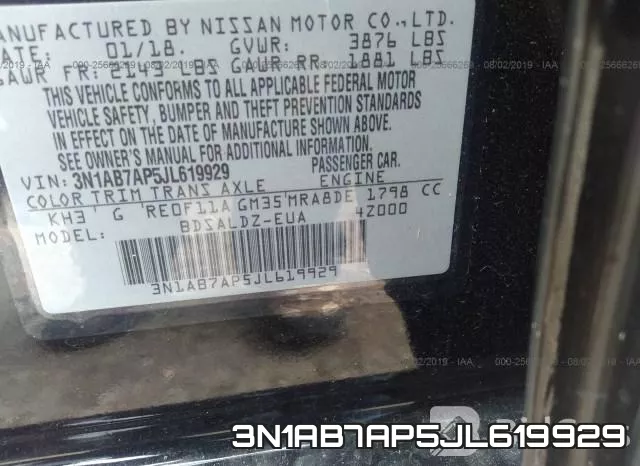 3N1AB7AP5JL619929 фото 10