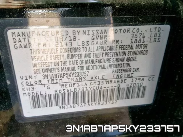 3N1AB7AP5KY233757 фото 2