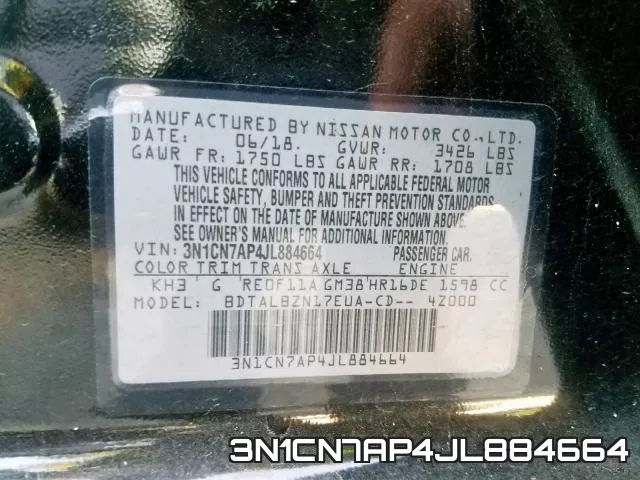 3N1CN7AP4JL884664 фото 2