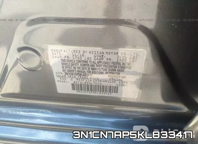 3N1CN7AP5KL833417 фото 9
