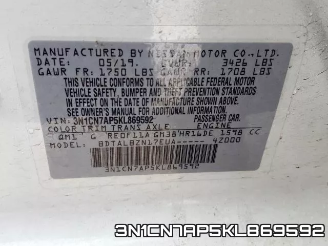 3N1CN7AP5KL869592 фото 2