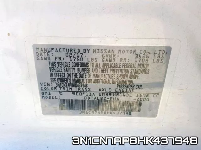 3N1CN7AP8HK437948 фото 2
