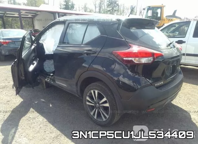 3N1CP5CU1JL534409 фото 4