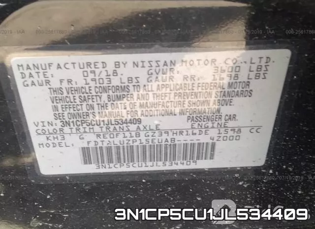 3N1CP5CU1JL534409 фото 10