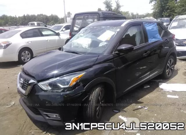 3N1CP5CU4JL520052 фото 3