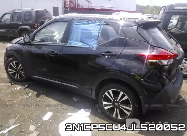 3N1CP5CU4JL520052 фото 4