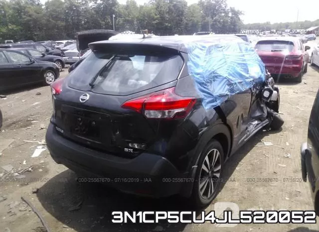 3N1CP5CU4JL520052 фото 5