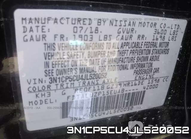 3N1CP5CU4JL520052 фото 10