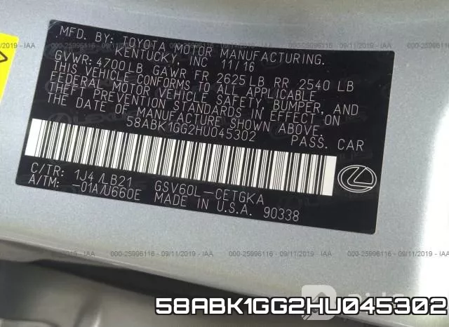 58ABK1GG2HU045302 фото 8