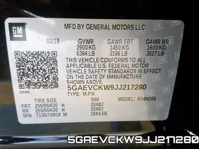 5GAEVCKW9JJ217280 фото 2