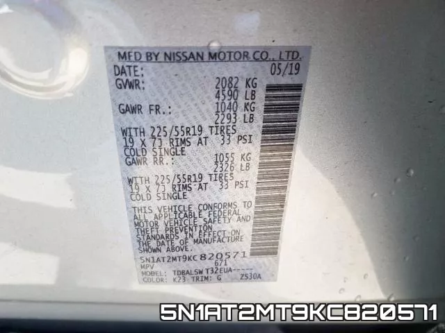 5N1AT2MT9KC820571 фото 2