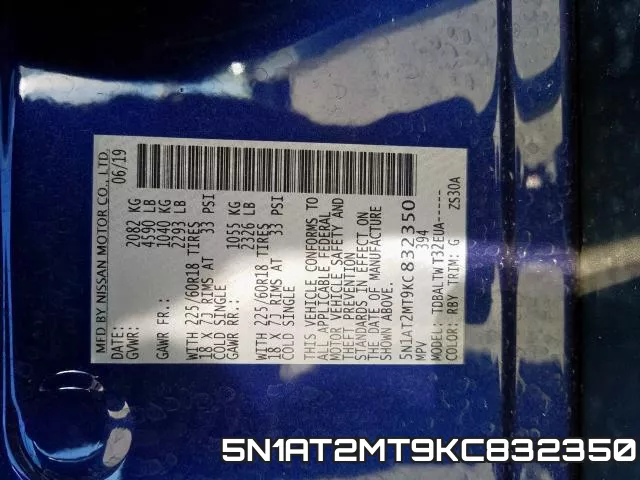 5N1AT2MT9KC832350 фото 2