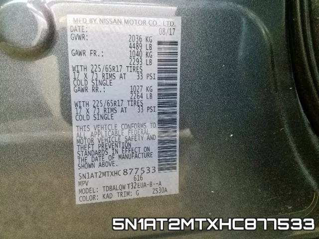 5N1AT2MTXHC877533 фото 2