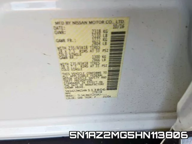 5N1AZ2MG5HN113806 фото 2
