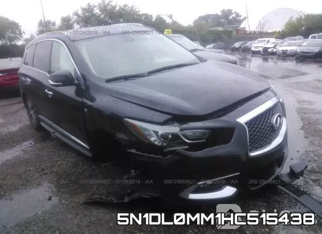 5N1DL0MM1HC515438 фото 7