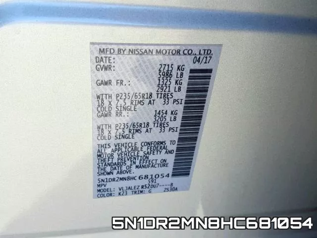 5N1DR2MN8HC681054 фото 2