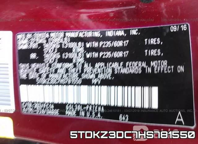 5TDKZ3DC7HS781550 фото 10