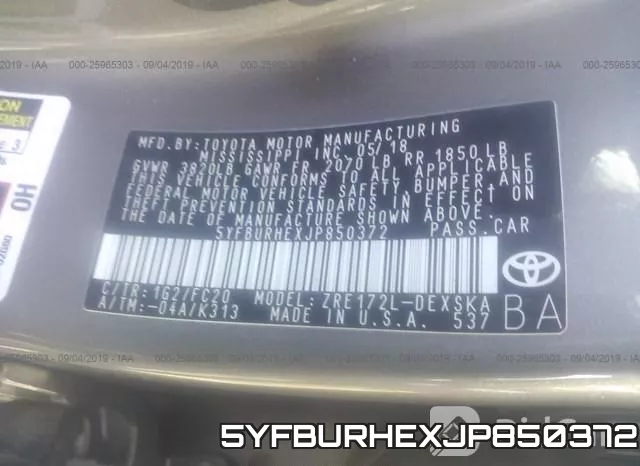 5YFBURHEXJP850372 фото 10