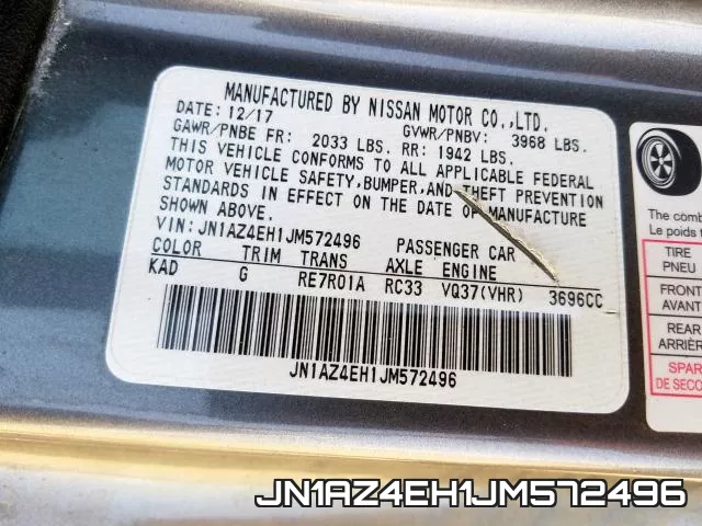 JN1AZ4EH1JM572496 фото 2