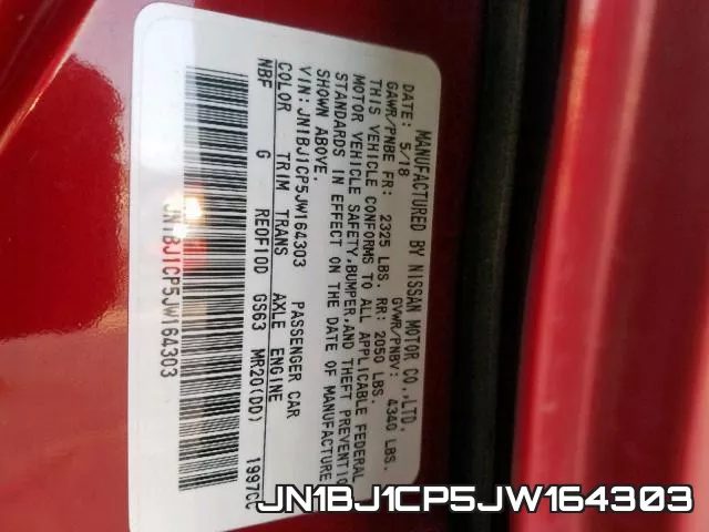 JN1BJ1CP5JW164303 фото 2