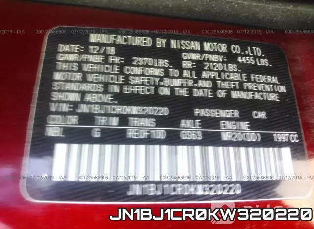 JN1BJ1CR0KW320220 фото 10
