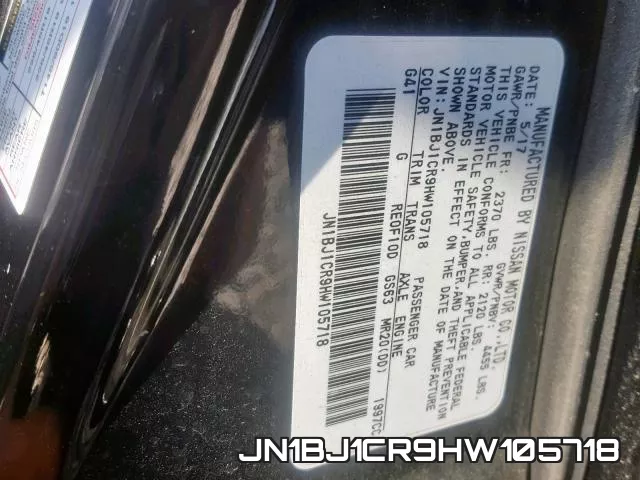 JN1BJ1CR9HW105718 фото 2