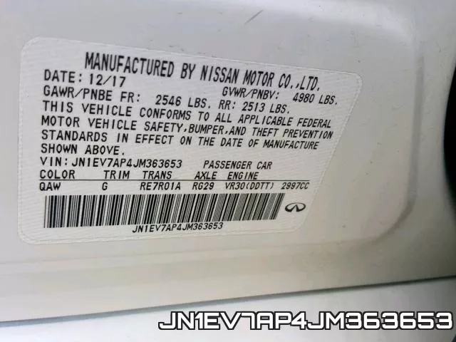 JN1EV7AP4JM363653 фото 2