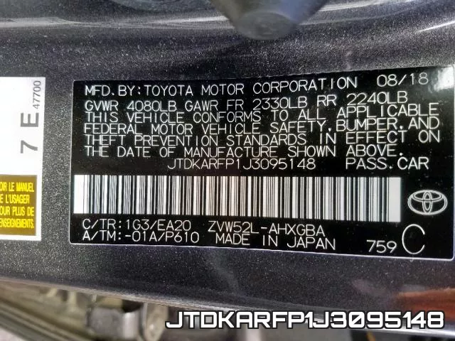 JTDKARFP1J3095148 фото 2