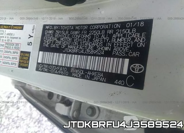 JTDKBRFU4J3589524 фото 9