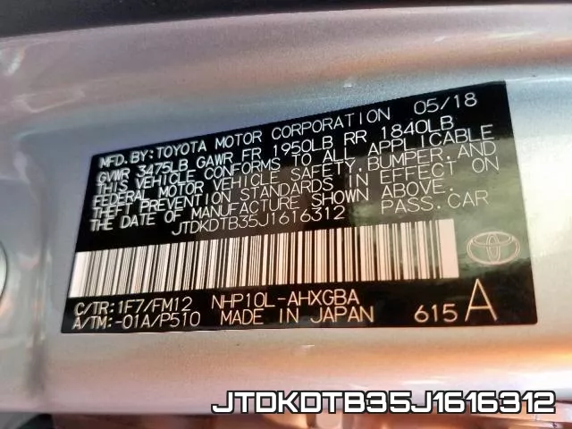 JTDKDTB35J1616312 фото 2