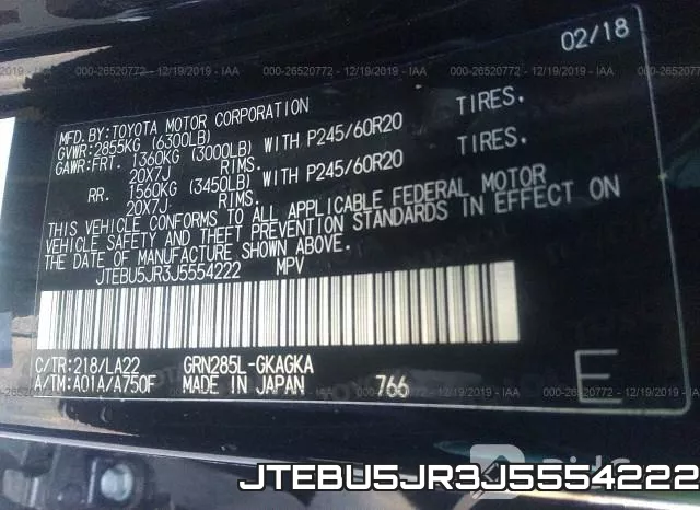 JTEBU5JR3J5554222 фото 10