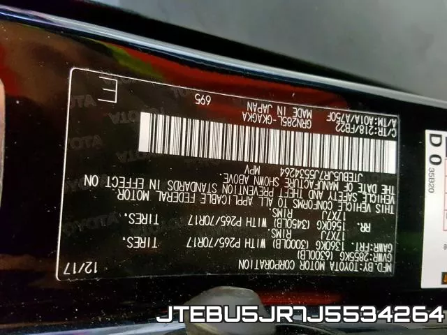 JTEBU5JR7J5534264 фото 2