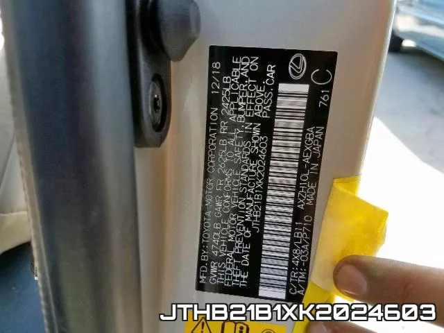 JTHB21B1XK2024603 фото 2
