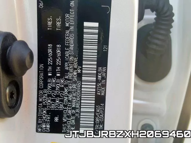 JTJBJRBZXH2069460 фото 2