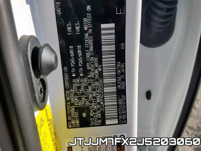 JTJJM7FX2J5203060 фото 2