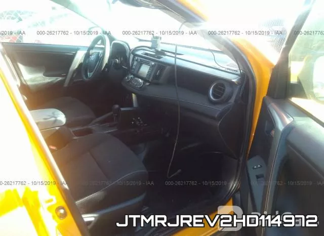 JTMRJREV2HD114972 фото 6