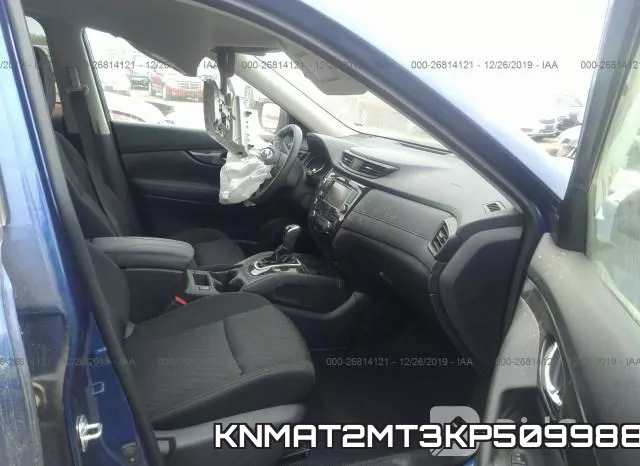 KNMAT2MT3KP509988 фото 6