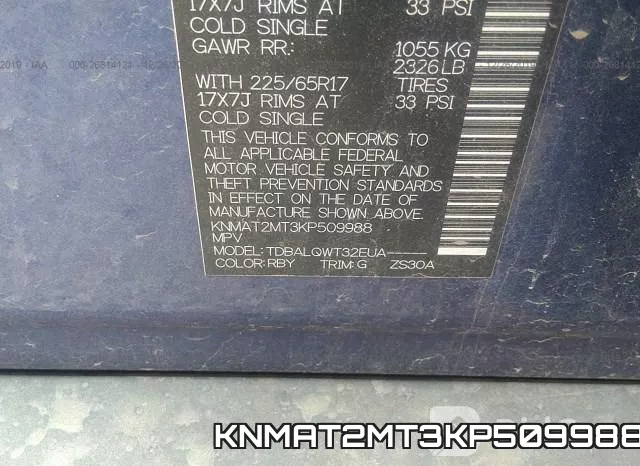 KNMAT2MT3KP509988 фото 10