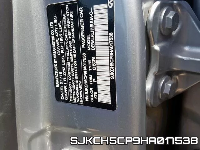 SJKCH5CP9HA017538 фото 2