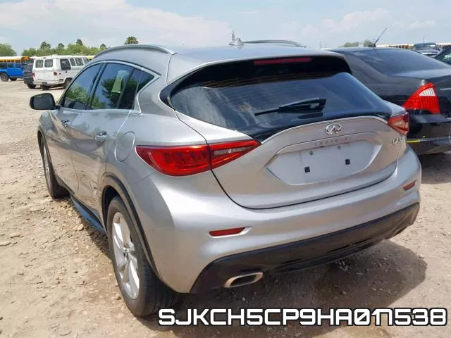 SJKCH5CP9HA017538 фото 4