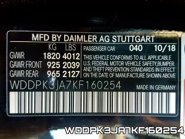 WDDPK3JA7KF160254 фото 2